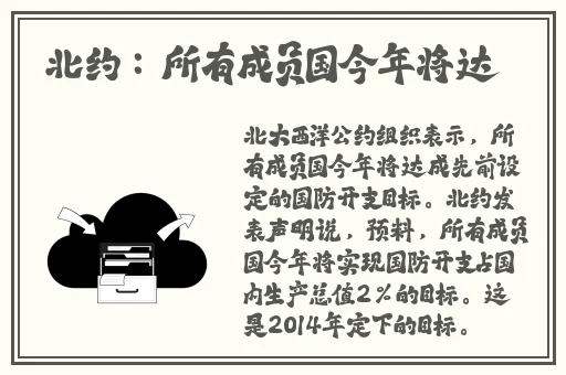 国产舌乚八伦偷品W中